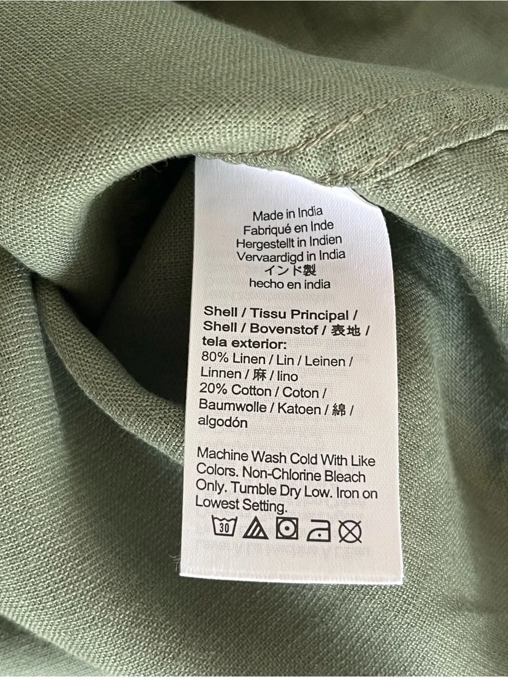 J. Crew Linen Blend Shirt Men’s XL Olive Green Preppy Button Down Classic